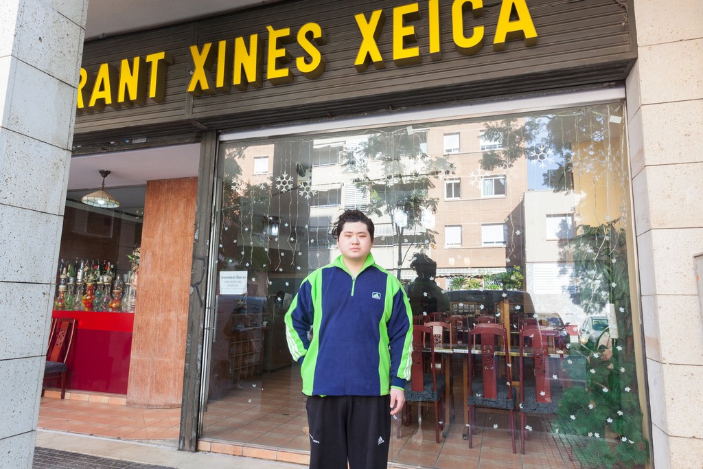 Restaurant Xinès Xeica 1