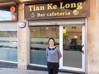 Bar Tian Ke Long 2